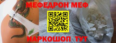 mdma Кингисепп