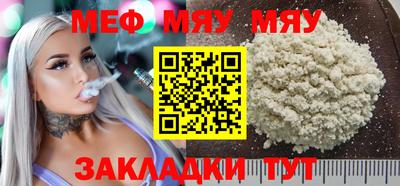 бошки Кимры