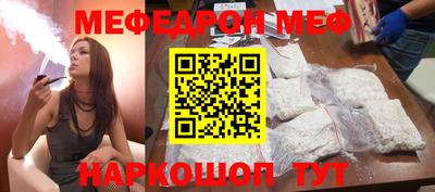 mdma Кингисепп