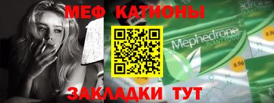 бошки Кимры