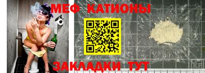 mdma Кингисепп