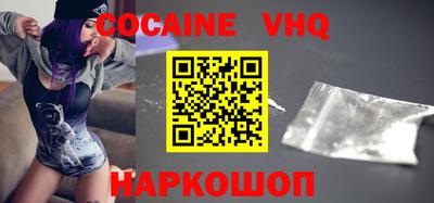 бошки Кимры