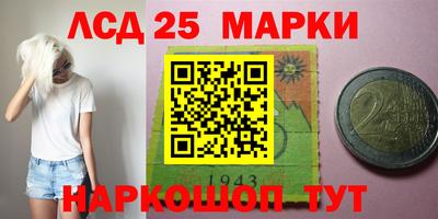 mdma Кингисепп