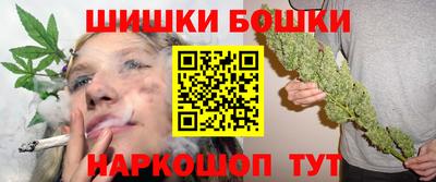 соль ск Кинель