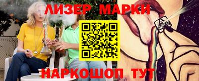 mdma Кингисепп