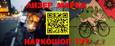 mdma Кингисепп