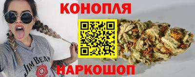 бошки Кимры