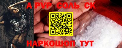 mdma Кингисепп