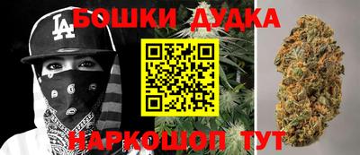 mdma Кингисепп