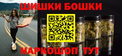 соль ск Кинель