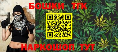 mdma Кингисепп