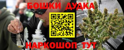 mdma Кингисепп