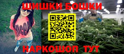 mdma Кингисепп
