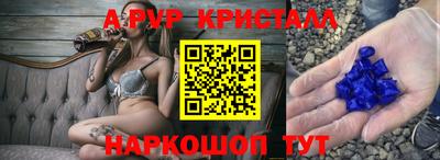 mdma Кингисепп