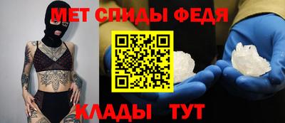 бошки Кимры