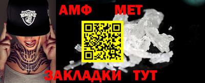 mdma Кингисепп
