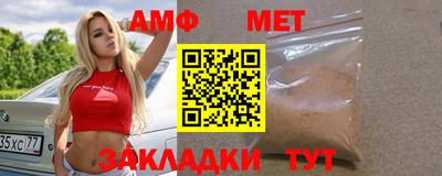 бошки Кимры