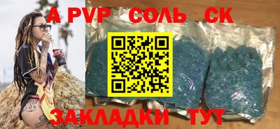 mdma Кингисепп