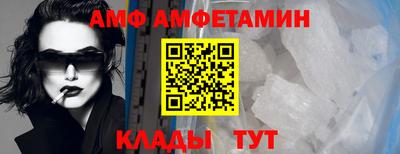 бошки Кимры
