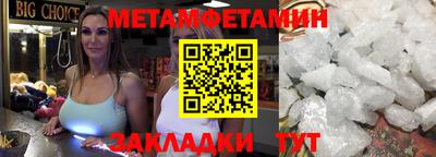бошки Кимры