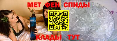 бошки Кимры