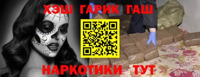 бошки Кимры