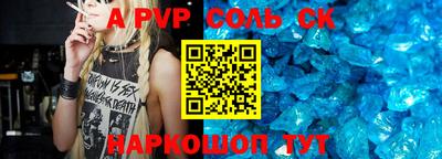 mdma Кингисепп