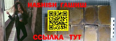 бошки Кимры
