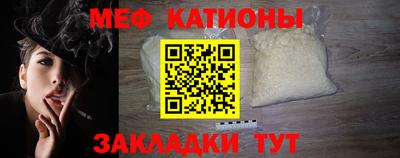 бошки Кимры