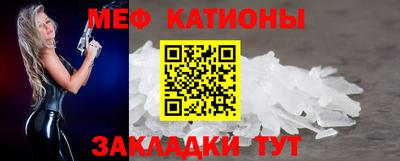 mdma Кингисепп